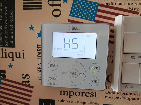 浦城美的空调维修