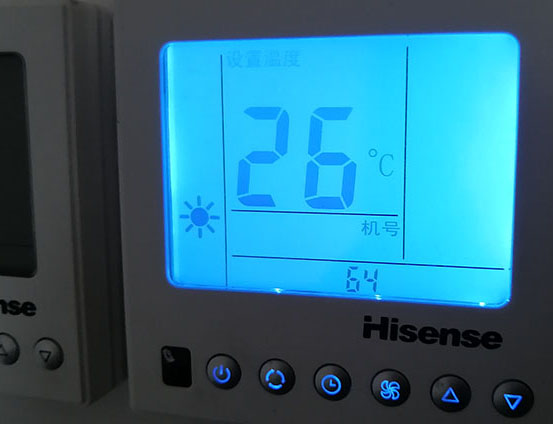 浦城海信中央空调维修电话在哪里找